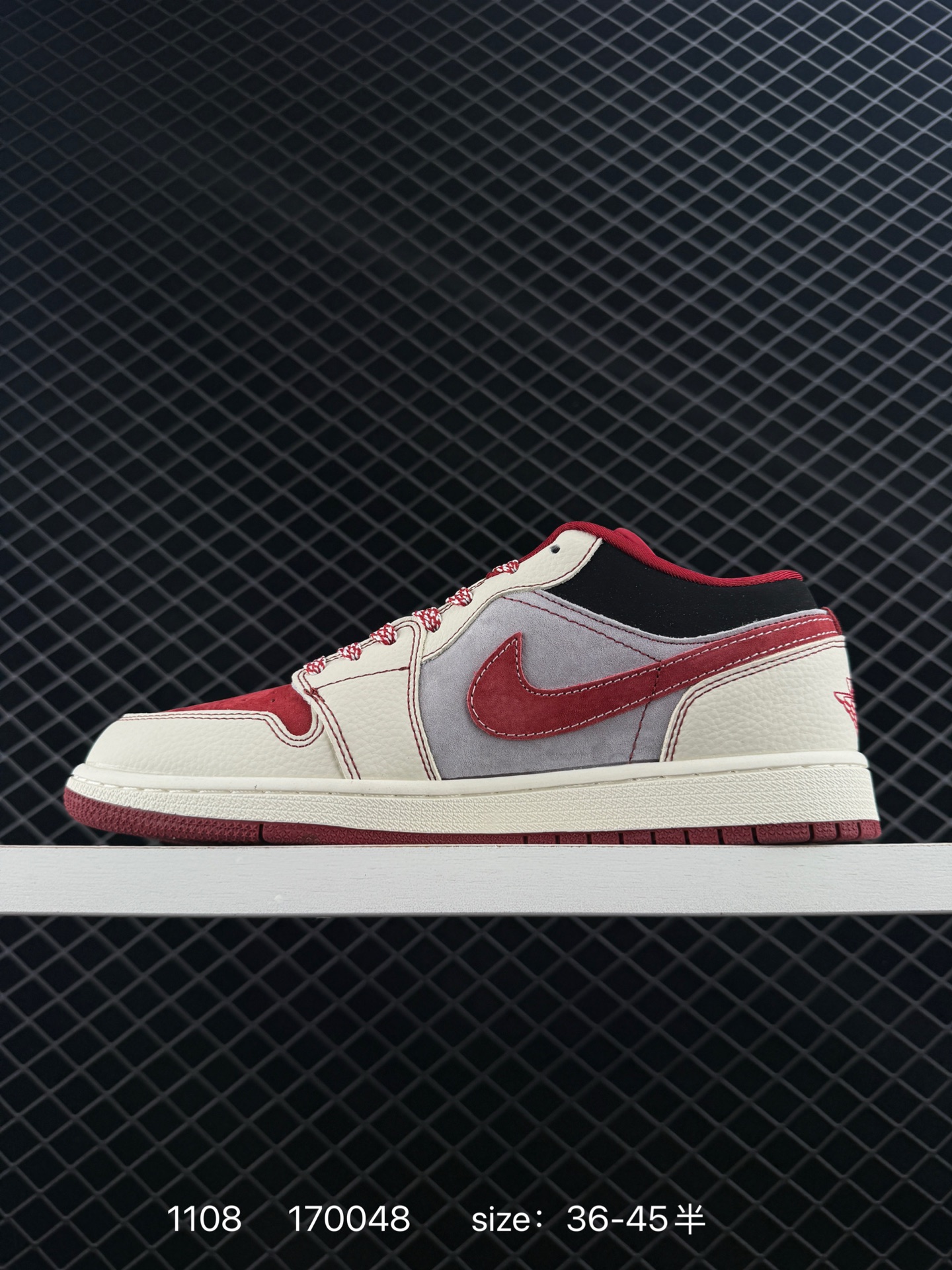 Nike Air Jordan 1 Low